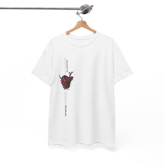 Kaizen/Oni Mask - Kanji Series