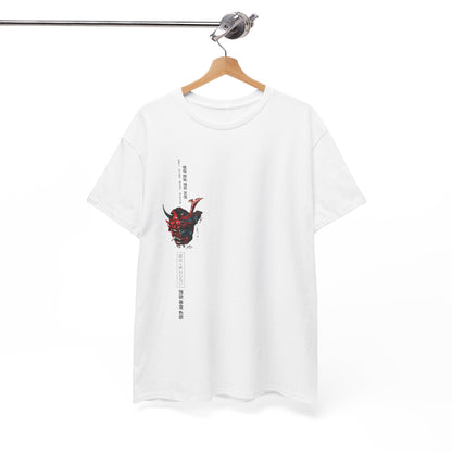 Kaizen/Oni Mask - Kanji Series