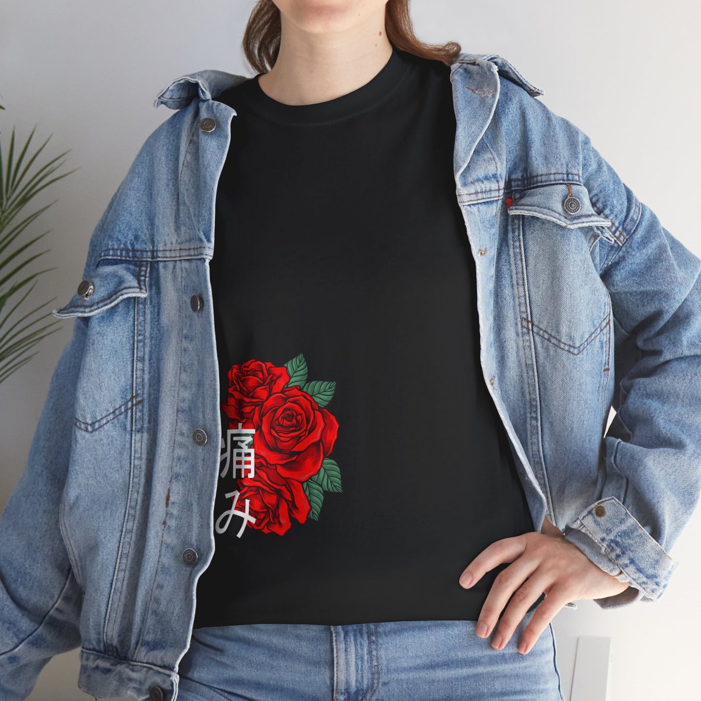 Yūrei Beauty - Kanji Series